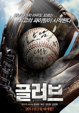 seo优化培训工作